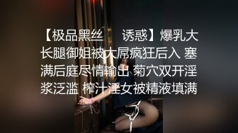 熟女老婆互动