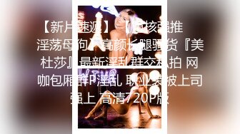 ⚫️⚫️【11月新品】母狗女奴训练营，国产调教大神【bondagexiaolu】第四部，极品美女涵涵捆绑