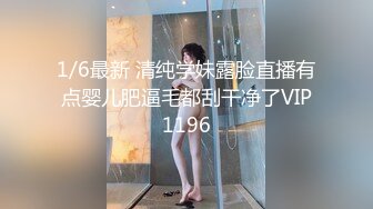 听一听水声就知道有多骚