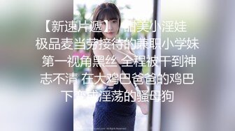 星空无限传媒 xkga-036 与寂寞少妇的深入交流二三事-小琦