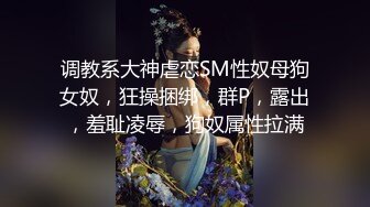 人如其名的乖乖女【梦灵儿】秀人网又一极品萝莉娃娃脸新人，刚下海就拍大尺度作品，旗袍配白丝，上下全露出