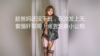 年轻大学生情侣啪啪，女友青春无限，诱惑吃男友J8，男的不专心，边享受边玩手机