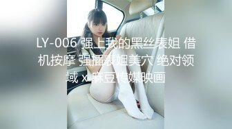 云盘被盗几位高颜值小美女私下竟是极度反差婊多种不雅自拍图影流出稚嫩的淫叫声听的心痒痒139P+22V