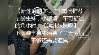 私房流出【医院稀缺厕拍】 后侧视角偷拍 医生护士小姐姐 蜜桃臀大屁股【213v】 (10)