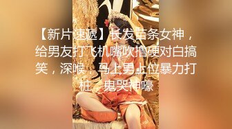  隔壁的小娘子真骚，淫水多多发情期，衣服都没脱光就草上了，无套抽插玩弄骚奶子给狼友看逼逼