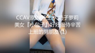 16W粉丝抖音网红女神『小蔡』与榜上大哥啪啪流出 制服自慰及露脸玩道具 渔网袜高跟鞋舔屌被干 超淫荡