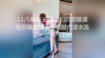 后入福州骚女 ，16cm大屌男，加微Hotness_0