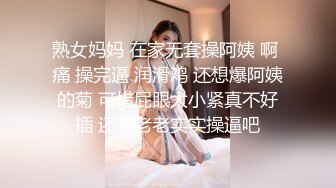 第一次拍视频，老婆后入