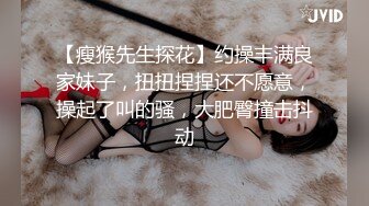 【OnlyFans】逃亡JJ爱KK，狂干群P，大型淫乱场面，两人真实夫妻，女的身材超级棒，群p的场面太过震撼 89