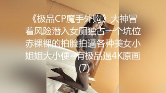 超绝赞处男少年在家中到处追着继妹数度深喉咙、数度发射