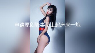 花椒【霞宝】性感热舞剪辑~黑丝美腿【217V】 (131)