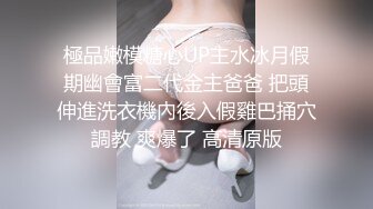 我老婆的自拍