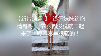 带小母狗商场逛逛，简单玩玩，没怎么拍，约了个绿帽男 (2)