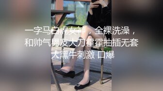 母狗穿着女仆装求着主人操