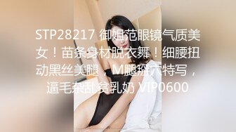 星空传媒XKVP010刚表白的女神惨被猥琐领导灌醉