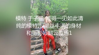 清秀颜值小美女白皙高挑肉体轻易就让人冲动，屁股翘着吞吸鸡巴大长腿张开迎接大力抽送扑哧噗嗤