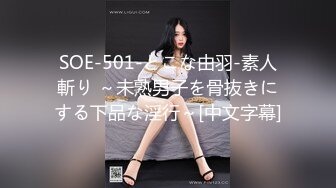 9-20赵总极品寻花约啪学生制服小妹，小穴粉嫩，啪啪叫的更刺激