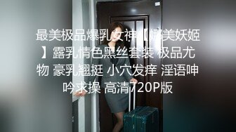 [原創錄制](sex)20240125_甜味女玩家