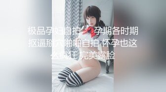 【新片速遞 】熟女被电钻插到底是种什么感受❤️差点尿了，看她抖动的骚逼！