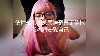 ❤️淫欲反差美少女❤️jk妹妹放学后被主人重口味调教，纯欲少女被破坏的美感，重磅调教激发超嫩萝莉