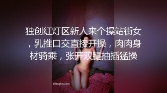 坐标杭州,干趴小女友