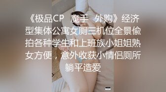 ✿极品女神调教✿高冷气质优雅大长腿女神开档白丝炮机调教，穷人女神富人母狗 白虎一线天馒头粉屄无套内射