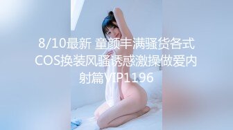 OnlyFans~混血内衣模特【ploytigerstam】23年订阅合集~亚裔极品身材~美乳情趣丝袜~大尺度私拍【495V】 (250)