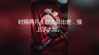 小宝寻花高价约极品外围小姐姐 娇小玲珑美乳温柔 妹子直求饶