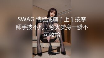 给小姨子吃上小糖果 非常听话 非常骚 这骚话不断