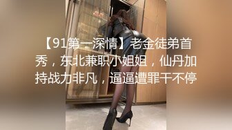 白丝人妻吃鸡啪啪 在家被两个黑祖宗小哥哥超长鸡吧轮流无套输出 废物老公回家只能在旁边撸着鸡鸡观看