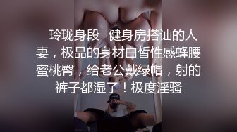 灰衣豪放抽煙女手淫拉屎自拍 07