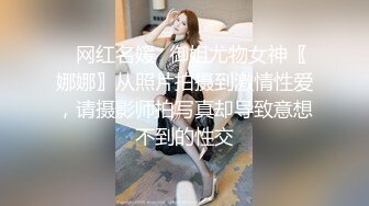 STP26902 超高颜值美少女！难得下海全裸秀！苗条贫乳小奶子，揉搓小穴扭腰，无毛紧致逼逼特写