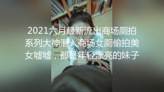 246_(sex)20230818_˃⌑小伊人