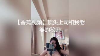 伺候越来越满足不了的小奶牛……