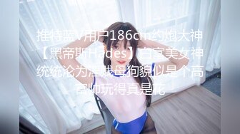 爆乳網紅皮皮逃回台拍AV 霸氣回嗆酸民 『超慘下場』視頻曝光