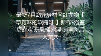 新流出精品安防酒店偷拍教科书级别和女友第一次开房应该怎么哄骗