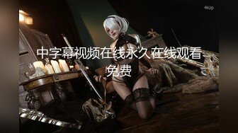 【少女秩序❤️劲爆】小满✨ 超顶稀缺内部定制流出 奴隶少女调教私拍 曼妙稚嫩酮体 羞耻感爆棚小穴蜜汁泛滥 淫靡色诱