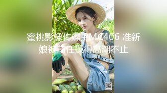 【Z先生】聚会认识的豪放东北女人叫床都很搞笑