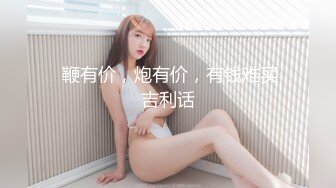 LO包臀裙 黑丝 高跟 反差婊眼镜娘女教师『柚子猫』家教补课被大鸡巴学生 操到叫爸爸，趴在桌子上翘起美臀后入