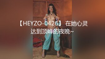 新流出安徽良家少妇【NowonStone】公园露出网约车小区，快递站，享受露出的刺激并乐在其中