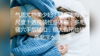 小少妇被干的淫语连篇