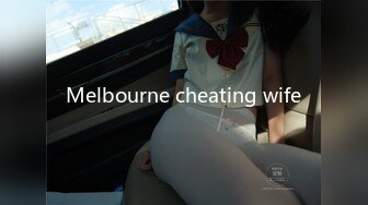 Melbourne cheating wife