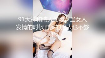 T先生,宾馆开房和穿着校服逃课出来的干女儿,啪啪逼逼非常粉嫩