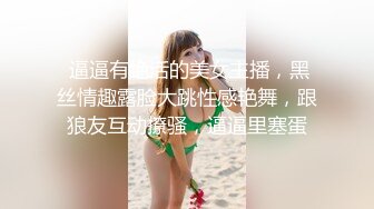 长裙高跟美女这是憋了多久