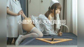 (麻豆傳媒)(mfk-0029)(20231115)妻子跟小姨