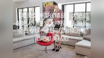  【重核强推❤️淫荡母狗】高顔长腿骚货‘美杜莎’最新淫乱群交私拍啪啪等24部合集