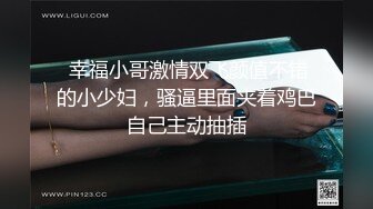 ❤️少女白袜❤️把04年甜妹按身下操出白浆 连汗都是香的 纯欲白袜小内内太嫩了 娇嫩小美脚白虎小美女猛操到高潮！