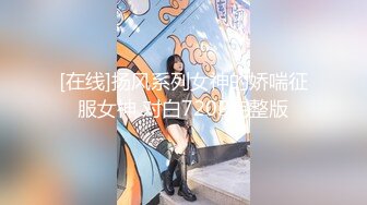 【新片速遞】  浴室偷拍❤️❤️高颜值气质美女和另❤️两个妇人洗澡什么关系自行判断高清无水印原版