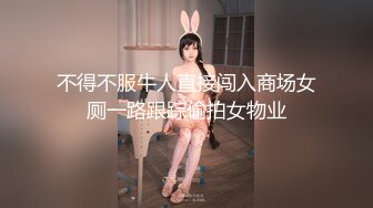 午休后入大屁股老婆