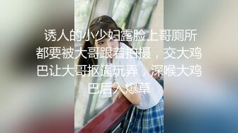  新流出破解家庭摄像头偷拍豪宅夫妻性欲强 第二发-出差回来狂抽猛送3天